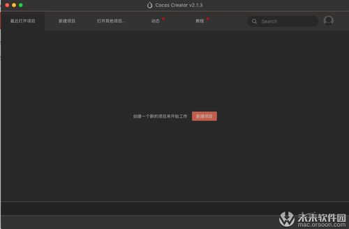開源游戲開發(fā) 解鎖創(chuàng)意自由的利器