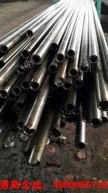 金屬材料銷售 行業(yè)動態(tài)、策略與發(fā)展前景