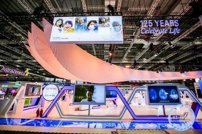 2022第四屆世界大健康博覽會展臺設(shè)計,有專業(yè)展臺搭建商更為保障