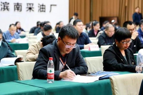 濱州市召開健康企業(yè)建設(shè)推進(jìn)會(huì)議暨專題培訓(xùn)班