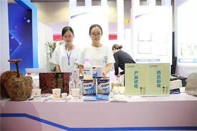 未來(lái)已來(lái),到"智慧藥房"體驗(yàn)健康服務(wù)、慢病管理、新型零售